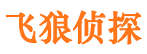 梅江外遇调查取证